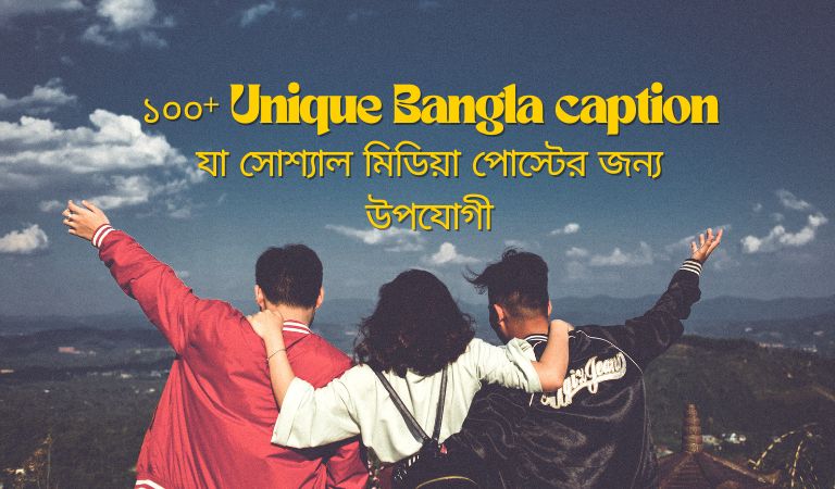 Unique Bangla caption